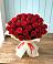 Букет 29 Красных роз в Званном