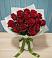 Букет Красные розы в Званном